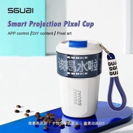 sguai smart thermos cup female 316 stainless steel coffee cup men's portable accompanying pixel wate