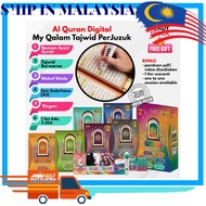 AL-Quran My Qalam Edisi Terbaru Quran Digital Dengan Smart Pen Digital
