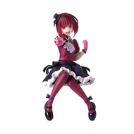 SEGA-OSHI NO KO PM Perching Figure Kana Arima