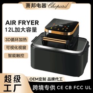 air fryer deep fryer Air Fryer Smart Air Fryer 12L Large Capacity Video Electric Oven Household Mult