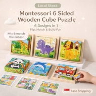Montessori 6 Sided Wooden Cube 3D Puzzle Animals Vehicles Early Learning Toy