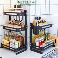 ❦NETEL Kitchen Rack Stainless Steel Spice Rack Organiser 2/3 Tier Kitchen Cabinet Storage Rack
