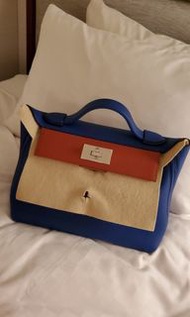 Hermes 2424 29cm tricolor U stamp