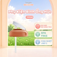 Hegen 240ml Straw Spout Slow Flow Straw bottle accessory set with large lid, safe for babies Hegen o