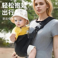 Travel Must-Have Baby Holding Hands Hand Carrier Newborn Baby Outing Front Holding Baby Baby Holding