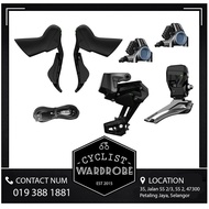 WHEELTOP GROUPSET - EDS TX WIRELESS DISC BRAKE - BR-RA7000
