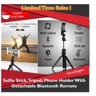 DigiCam Multifunctional Selfie-Stick Tripod K07 / K20 with Detachable Remote, Extendable for Cell Phones &amp; Mobile Phones