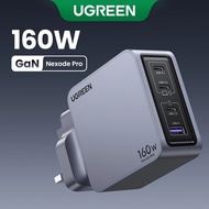 UGREEN 160W GaN Nexode Pro 4-Ports Fast Charger