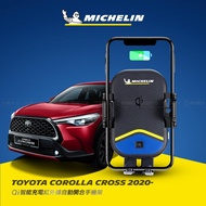 TOYOTA 豐田 Corolla Cross (CC) 2020- 米其林 Qi 智能充電紅外線自動開合手機架【專用支架+QC快速車充】 ML99