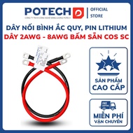 Battery connection wire, Lithium battery 2AWG 4AWG 6AWG 8AWG, pre-pressed fireproof wire with high l