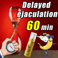 Discreet pack 15ml original delay spray spray tahan lama magic spray for men man strong ubat kuat le