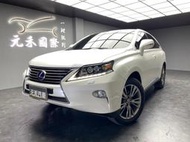 RX450H中古 中古油電車 LEXUS中古車 RX450H二手 二手RX450H RX450H二手 中古車 RX450