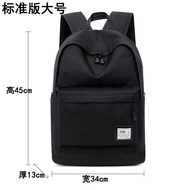 smiggle school bag school bag for secondary school Casual Schoolbag Men's Canvas Simple Backpack Men's Korean-Style Backpack Men's Fashion Large Capacity Middle School Student Schoolbag Travel Bag dy6P