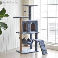 ☼✜ↂLarge Cat Tree Cat Condo Bed Scratcher House Cat Tower Hammock Cat Tree