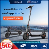 GOMANT สกูตเตอร์ไฟฟ้าพับได้ scooters สกู๊ตเตอร์ไฟฟ้า เหมาะสมผู้ใหญ่และเด็ก electric scooter ไม่ว่าจะเป็นผู้ใหญ่หรือเด็กก็สามารถขับขี่รถจักรยานไฟฟ้า