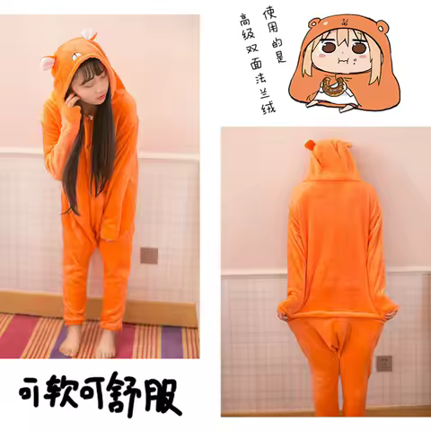 New Japan Anime Himouto Umaru-chan Umaru Doma Onesies Cosplay Costume Woodchuck Sleepwear Cartoon Pa