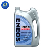 น้ำมันเกียร์ ENEOS SAE 75W90 GL5(4L) (40001355)