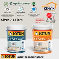 JOTUN 20L WHITE Essence Cover Plus Sheen/Matt (Interior Paint)