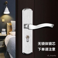 🐘Bedroom Door Lock Indoor Home Universal Door Wooden Door Lock Hole-Free Adjustable Door Handle Handle Handle