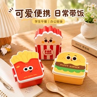 Cartoon Cartoon Bento Box Student Lunch Box Compartment Fresh-keeping Cute Burger French Fries Popco