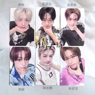 TWS Photocard DOHOON HANJIN Photocard MINI5 wvs Bonus Lucky Card