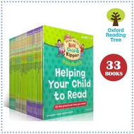 UK ORIGINAL OXFORD READING TREE LEVEL 1-3 (33 books)