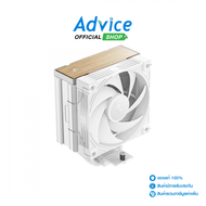 CPU COOLER DEEPCOOL AK400 G2 WHITE