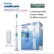 Free Travel Case Philips Sonicare Elite+ HX3216/HX6511 Electric Toothbrush Adult Sonic Vibration
