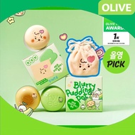 fwee [mangomee Edition] fwee Lip & Cheek Blurry Pudding Pot Set (+Pudding Pocket)