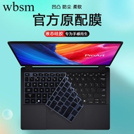 Suitable for 2024 2025 Models 2026 Asus ProArt Chuang 13 Notebook Chuang 16 Computer Keyboard Film H