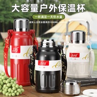 All-Steel Large-Capacity Thermos 316 Stainless Steel Thermos Outdoor Chinese Style Thermos Cup Stain