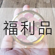 瑕疵品 7cm大藥盒  燙金和風菊花  分格藥盒 福利品 藥盒 收納盒