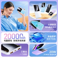 Remax Large Capacity Fast Charging Power Bank 2,000mAh Mobile Phone Power Bank with Digital Display 