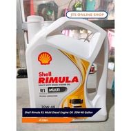 Shell Rimula R1 Multi Diesel Engine Oil  20W-40