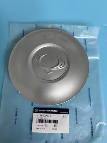 Wheel Cap Assy 4178009330 For Ssangyong Kyron 2006-2014 P255/60R18, P225/75R16, Emblem Type