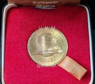 Collectibles Malaysia 1971 Tunku Abdul Rahman 100 Ringgit Gold coin (with Original *box) 马来西亚东姑阿都拉曼 100林吉金币