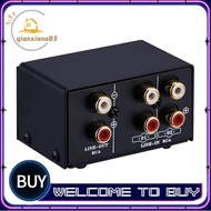 2 in 1 Out or 1 in 2 Out O Source Signal , Switcher, Speaker, O Source, Switcher, Lossess,  Interfac