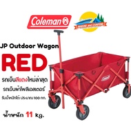 Coleman JP Outdoor Wagon RED