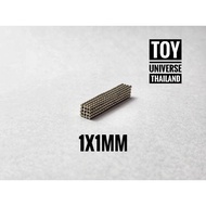 ️ Mini Magnetic Suction For Making Models Size 1x0.5 1x1mm!!Very Small!! (Magnet Neodymium 1x0.5 1x1