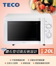 TECO 東元 20L 無轉盤 微波爐 YM2005CB $2900 
