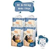 [Bundle of 4] Nino Nana MegaCase Tape Diapers M Birds (6-10kg)