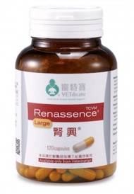 VETDICATE 寵特寶 - 腎興 Renassence 小型犬貓 200粒裝