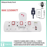 3 WAYS/3 GANG AND 2 USB-A + 1 USB-C T-ADAPORT 3 PIN SOCKET EXTENSION PLUG NEON INDICATOR WITH SIRIM APPROVED