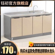 HY-J🅰Kitchen Cabinet Assembled Cabinet Cabinet Locker Wall-Mounted Stainless Steel Kitchen Cabinet Cupboard Cupboard Kit