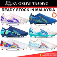 ORTUSEIGHT Catalyst Liberte V5 V4 FG Doraemon Football Boots Men's Soccer Boots Padang Soccer 1GUC