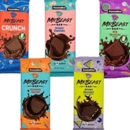 (CHEAPEST READY STOCK) MrBeast Feastables Chocolate