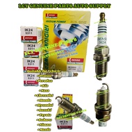 DENSO IRIDIUM POWER SPARK PLUG (IK24 5311) (1 BOX X 4 PC)