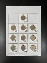 （伍圓一套十枚）香港硬幣英女皇伊利沙伯二世 五元Government of Hong Kong Queen Elizabeth ll 1980-89 $