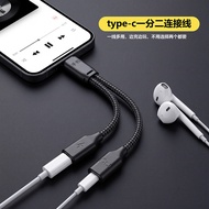 Lavalier Microphone OTG Microphone Headset Adapter Cable Suitable for Apple TypeC Charging Two-in-On