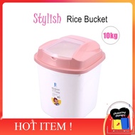 10kg Household Rice Storage Container Box Kitchen Storage Bekas Beras Bekas Simpan Beras